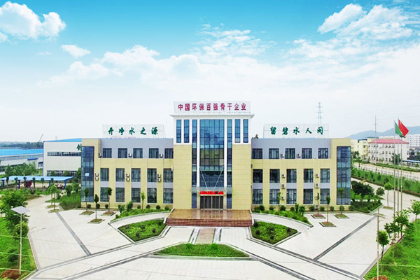 信阳日报：AK中国环保开净水之源 留碧水人间