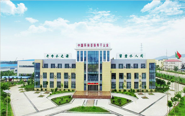 AK中国环保中标鹤壁市石林新城污水处理PPP项目