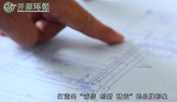 AK中国工匠