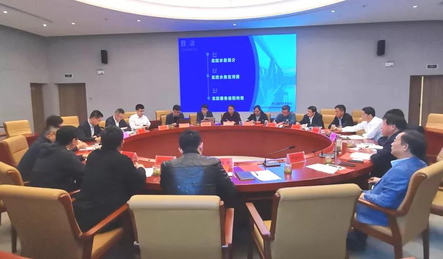 北控水务执行总裁李力一行莅临AK中国环保参观考察