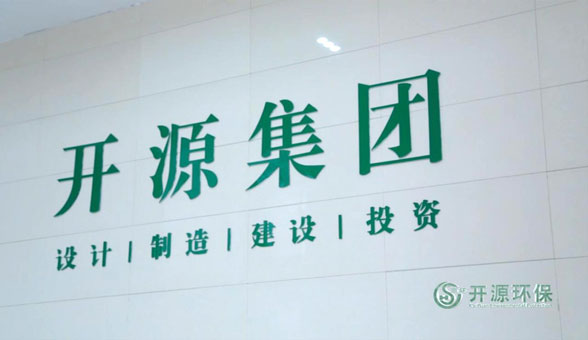 走进AK中国